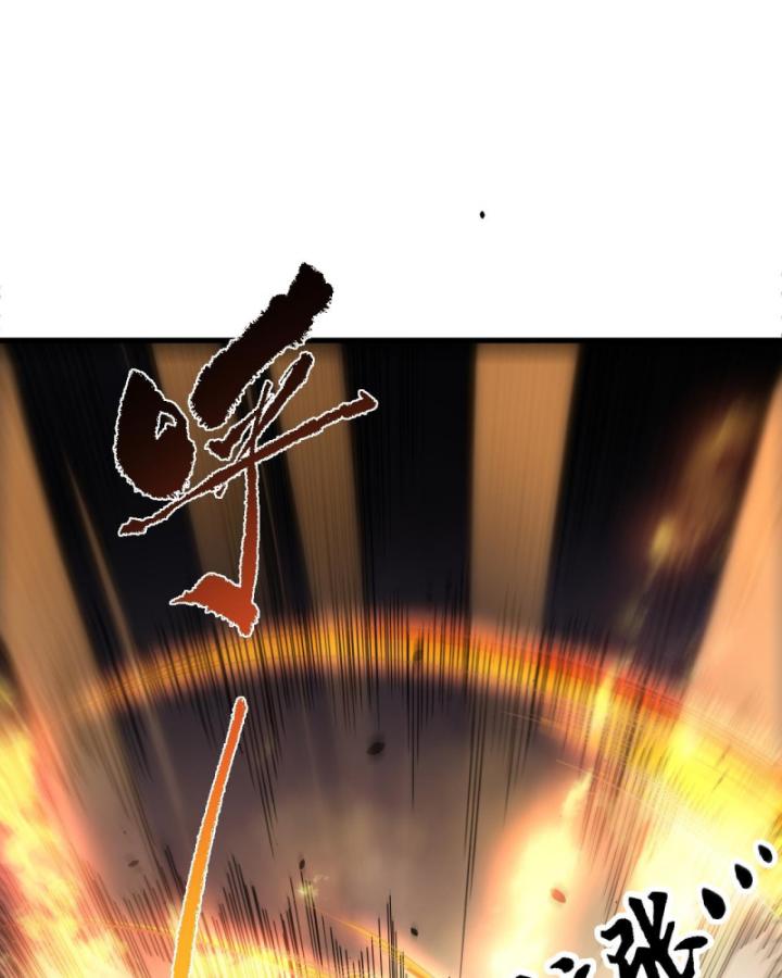 Tử Linh Pháp Sư: Ta Chính Là Thiên Tai Chapter 75 - Trang 2