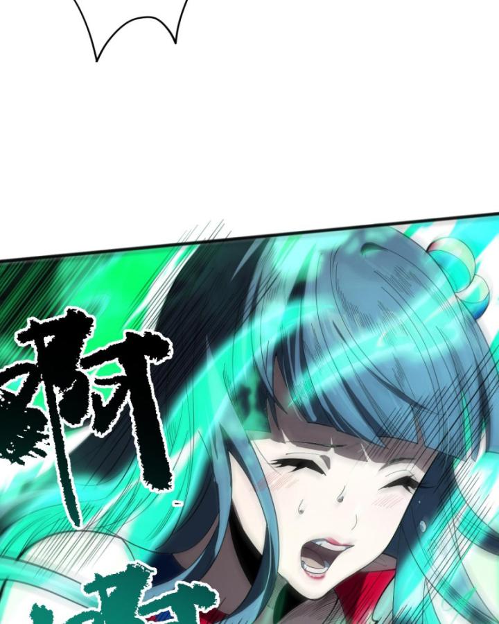 Tử Linh Pháp Sư: Ta Chính Là Thiên Tai Chapter 75 - Trang 2