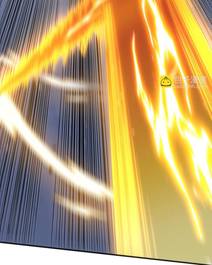 Tử Linh Pháp Sư: Ta Chính Là Thiên Tai Chapter 75 - Trang 2