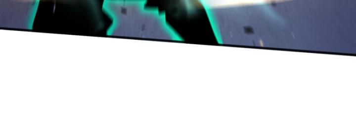 Tử Linh Pháp Sư: Ta Chính Là Thiên Tai Chapter 75 - Trang 2