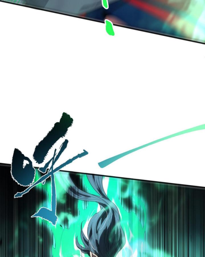 Tử Linh Pháp Sư: Ta Chính Là Thiên Tai Chapter 75 - Trang 2