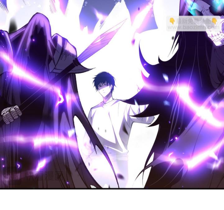 Tử Linh Pháp Sư: Ta Chính Là Thiên Tai Chapter 75 - Trang 2