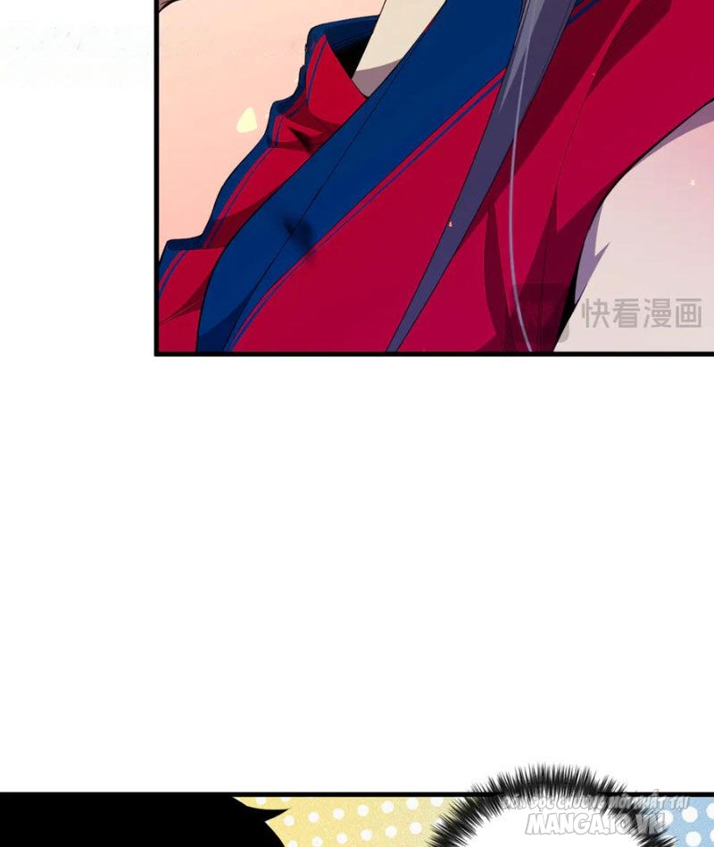 Tử Linh Pháp Sư: Ta Chính Là Thiên Tai Chapter 74 - Trang 2