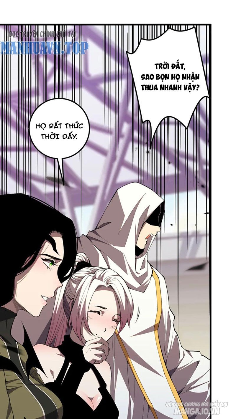 Tử Linh Pháp Sư: Ta Chính Là Thiên Tai Chapter 72 - Trang 2