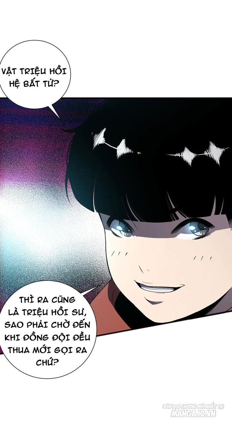 Tử Linh Pháp Sư: Ta Chính Là Thiên Tai Chapter 72 - Trang 2