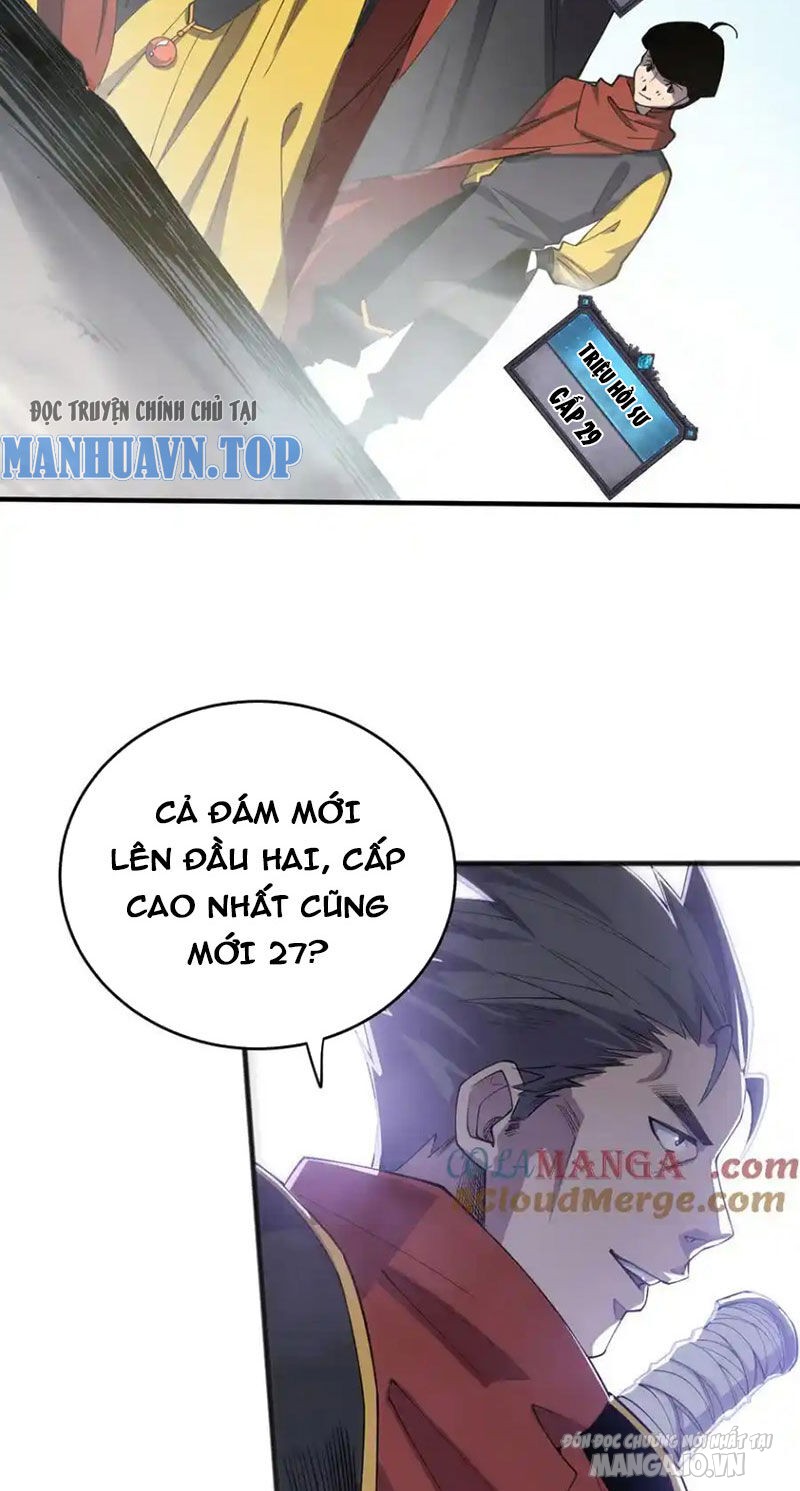 Tử Linh Pháp Sư: Ta Chính Là Thiên Tai Chapter 71 - Trang 2