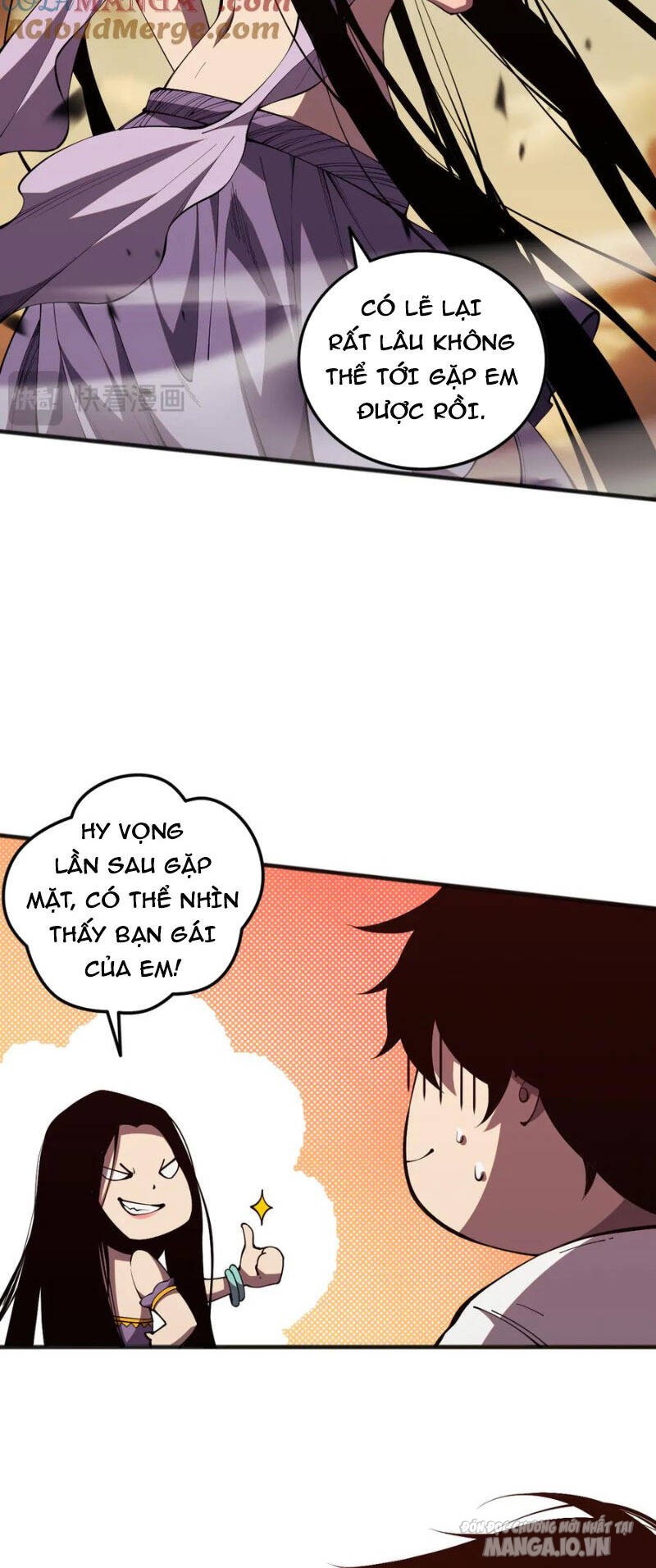 Tử Linh Pháp Sư: Ta Chính Là Thiên Tai Chapter 70 - Trang 2