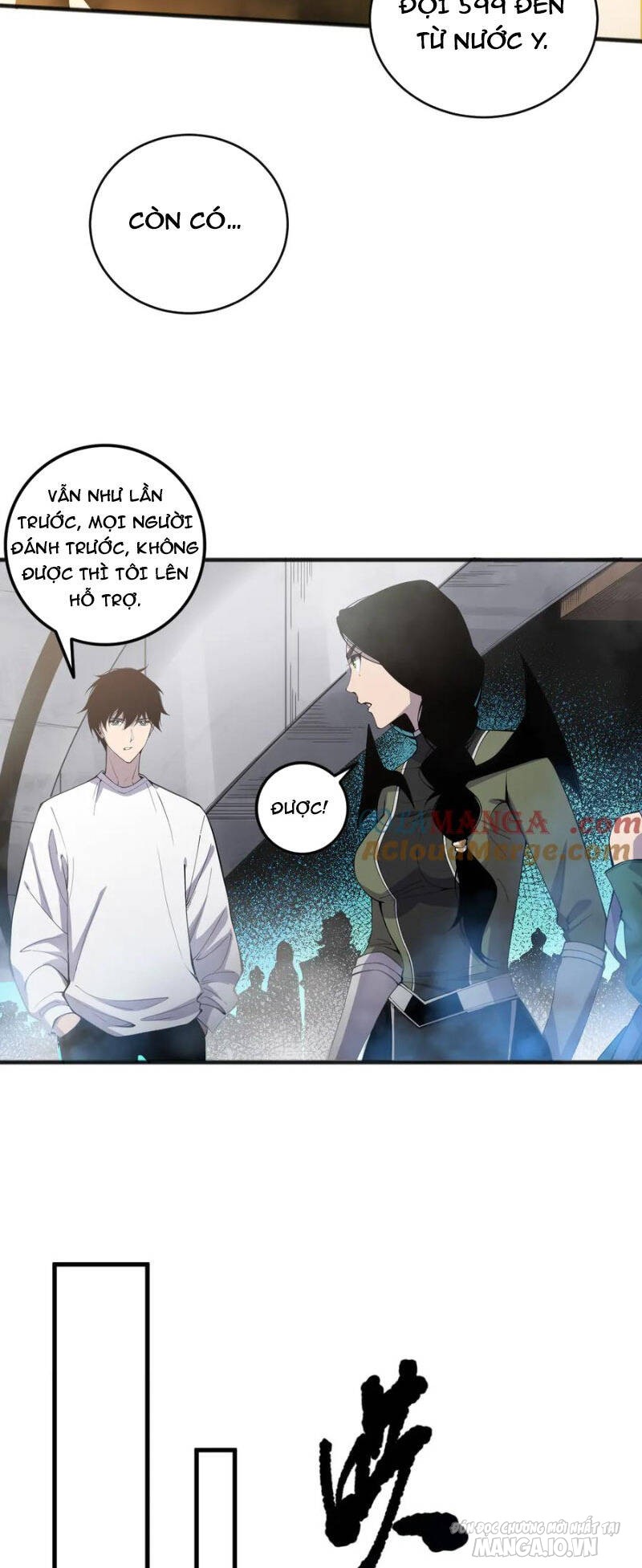 Tử Linh Pháp Sư: Ta Chính Là Thiên Tai Chapter 70 - Trang 2