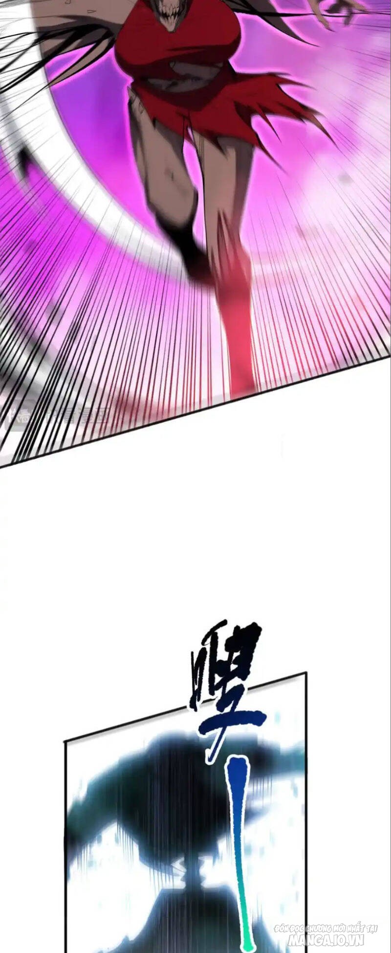 Tử Linh Pháp Sư: Ta Chính Là Thiên Tai Chapter 69 - Trang 2