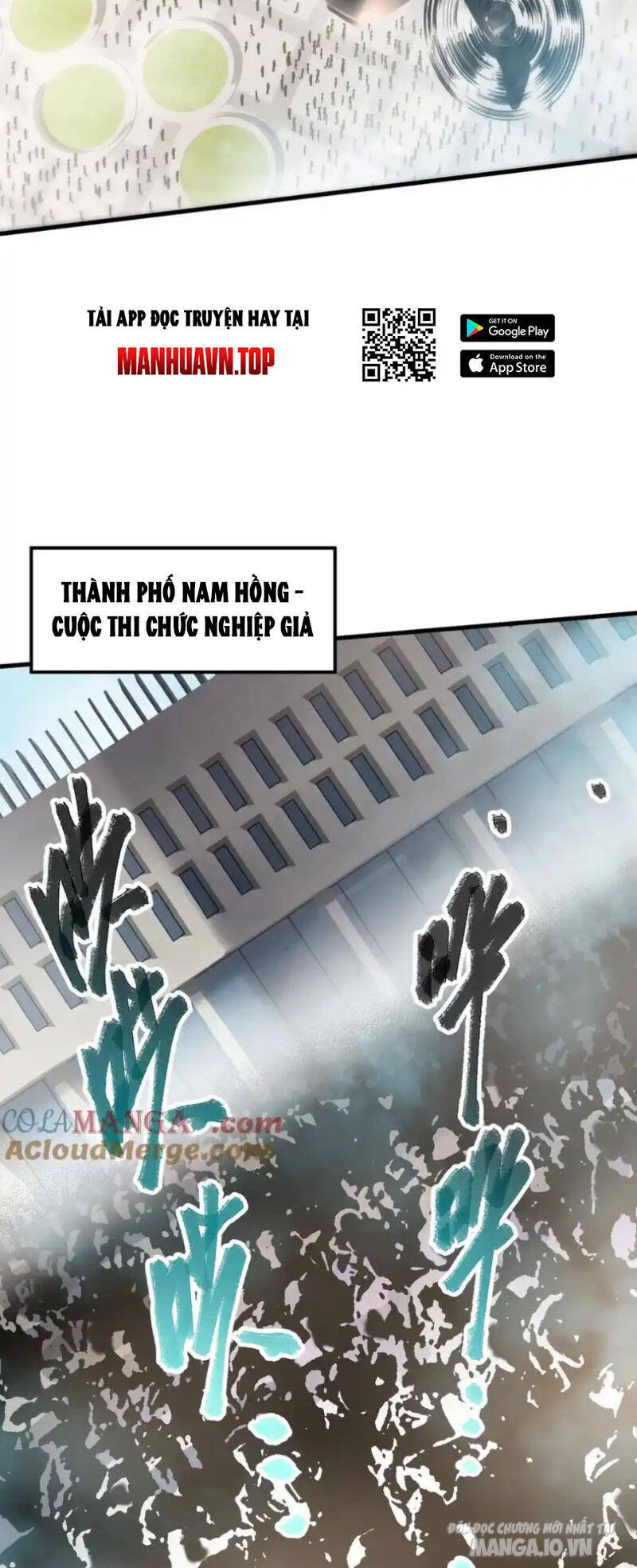 Tử Linh Pháp Sư: Ta Chính Là Thiên Tai Chapter 68 - Trang 2