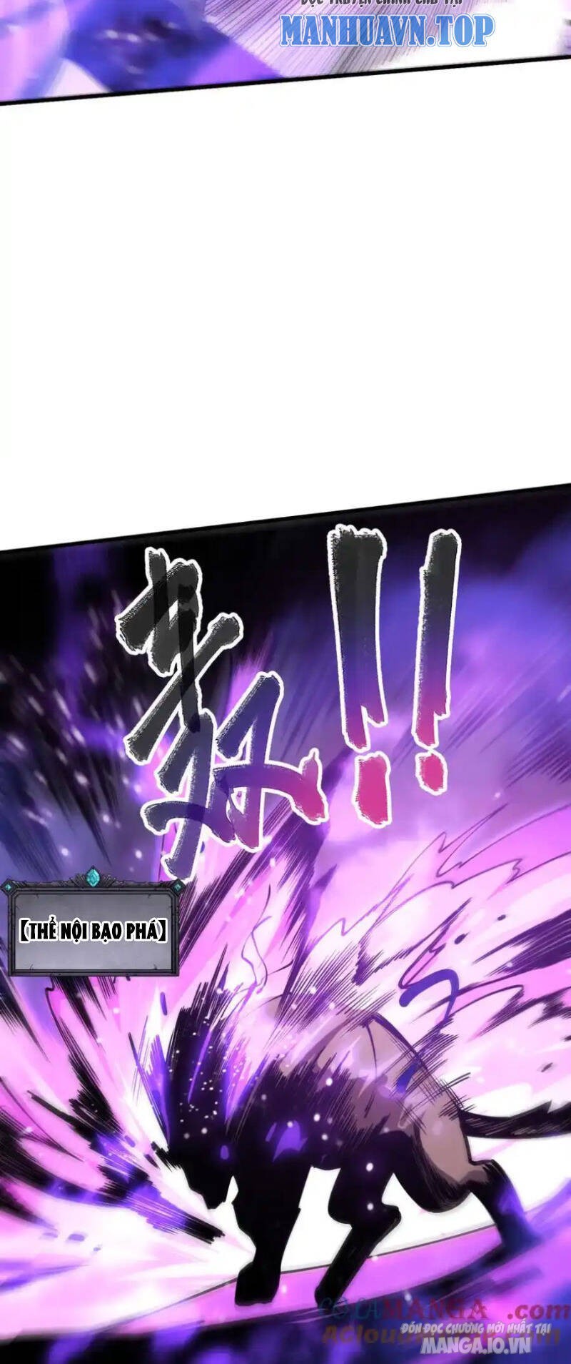 Tử Linh Pháp Sư: Ta Chính Là Thiên Tai Chapter 68 - Trang 2