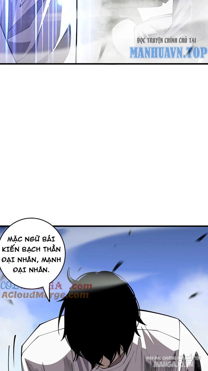 Tử Linh Pháp Sư: Ta Chính Là Thiên Tai Chapter 67 - Trang 2