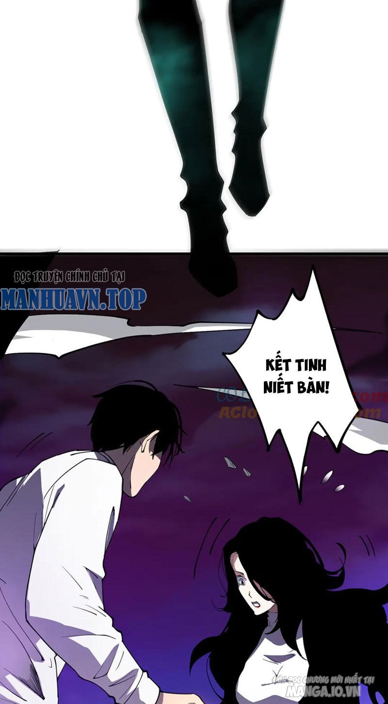 Tử Linh Pháp Sư: Ta Chính Là Thiên Tai Chapter 67 - Trang 2