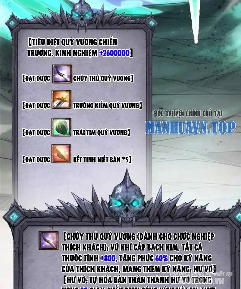 Tử Linh Pháp Sư: Ta Chính Là Thiên Tai Chapter 66 - Trang 2