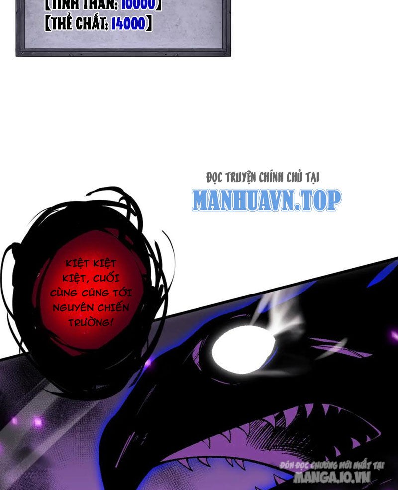 Tử Linh Pháp Sư: Ta Chính Là Thiên Tai Chapter 63 - Trang 2