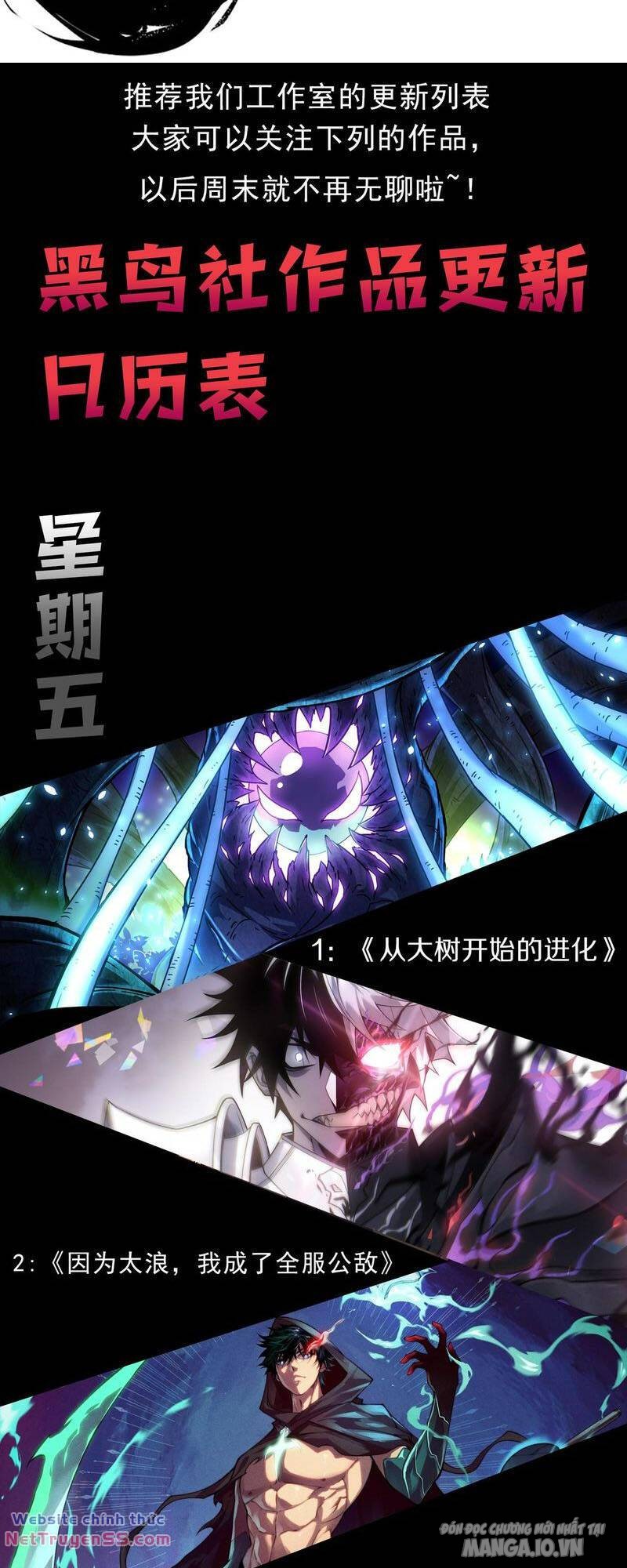 Tử Linh Pháp Sư: Ta Chính Là Thiên Tai Chapter 57 - Trang 2