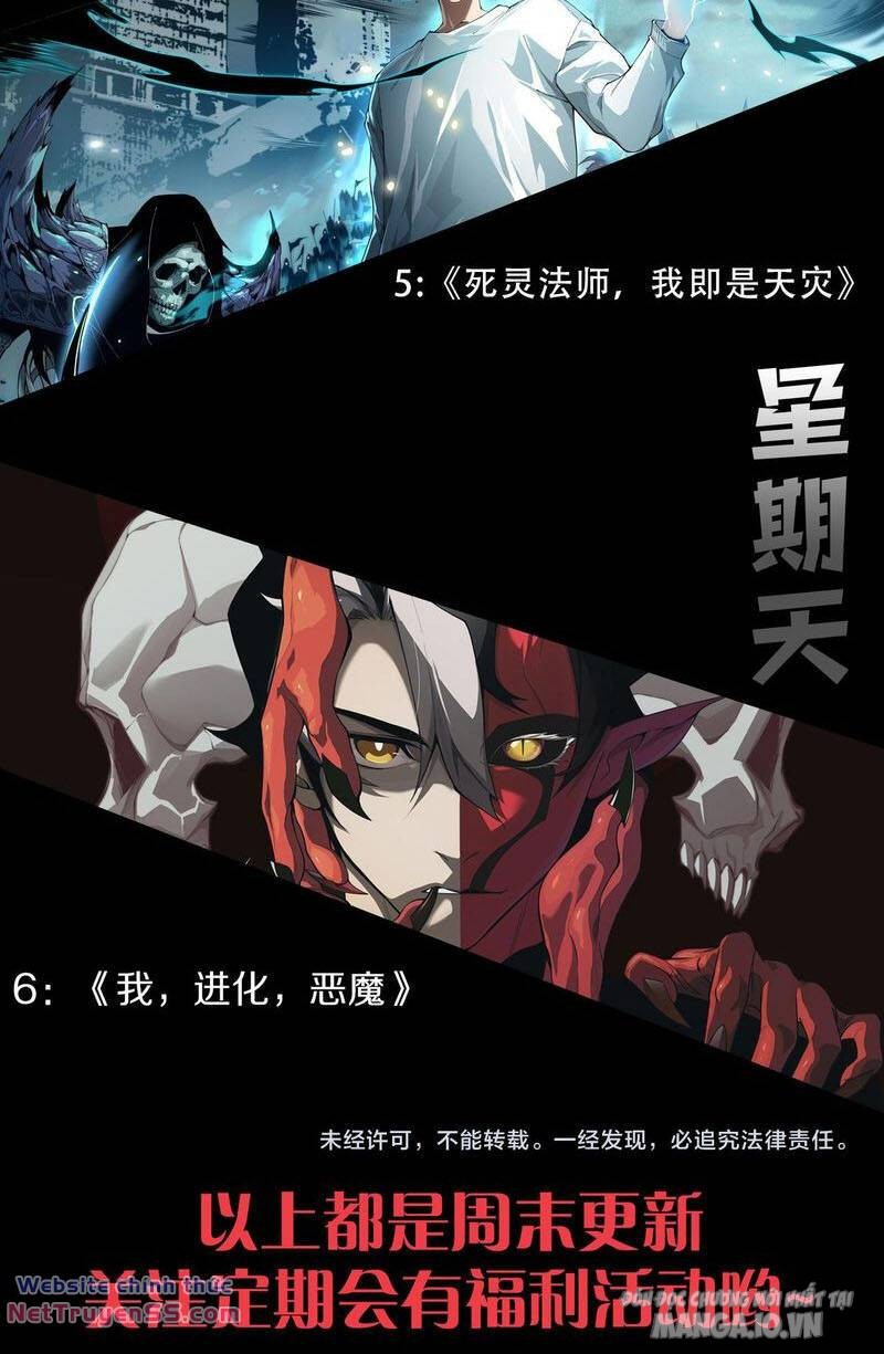 Tử Linh Pháp Sư: Ta Chính Là Thiên Tai Chapter 57 - Trang 2