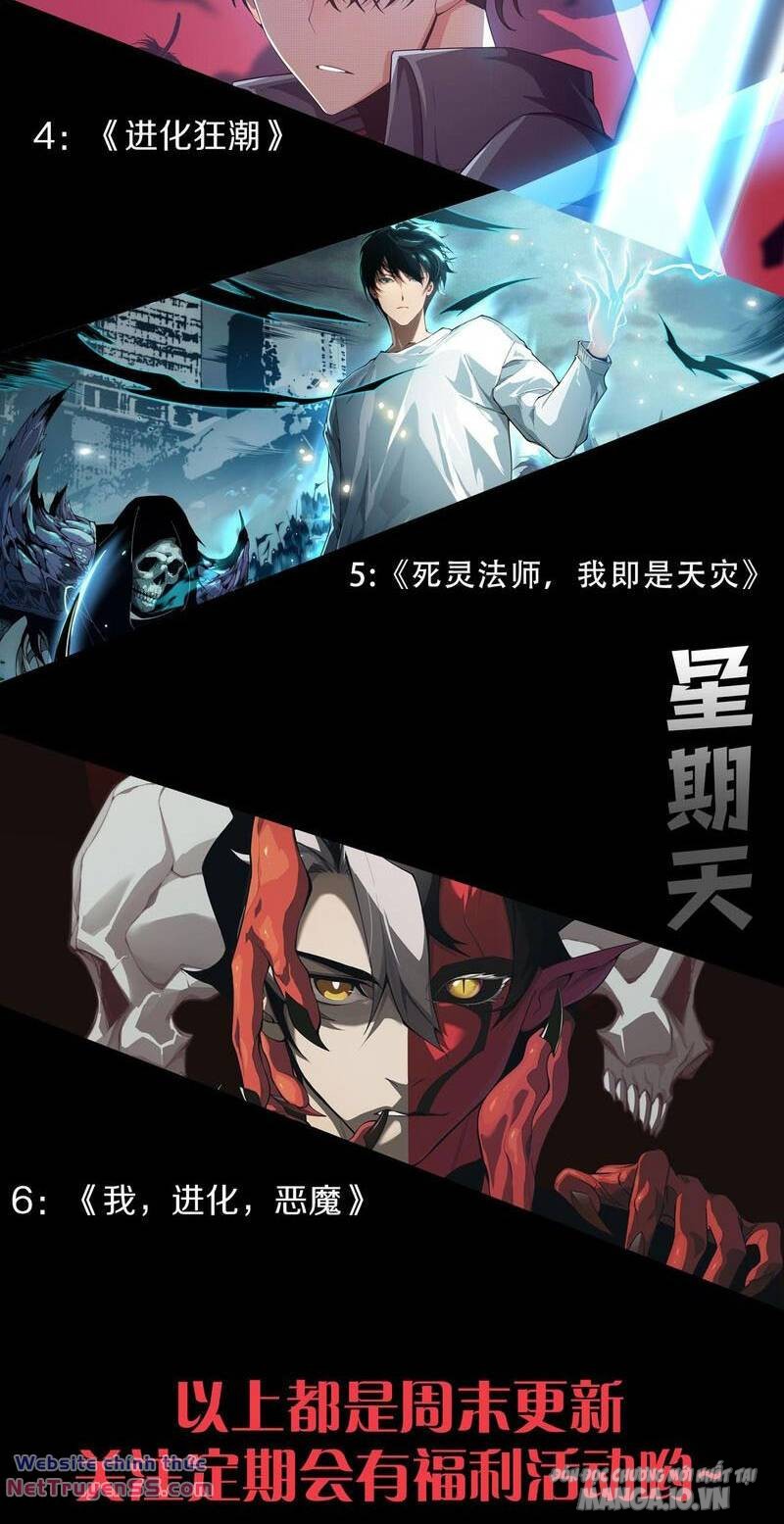 Tử Linh Pháp Sư: Ta Chính Là Thiên Tai Chapter 55 - Trang 2