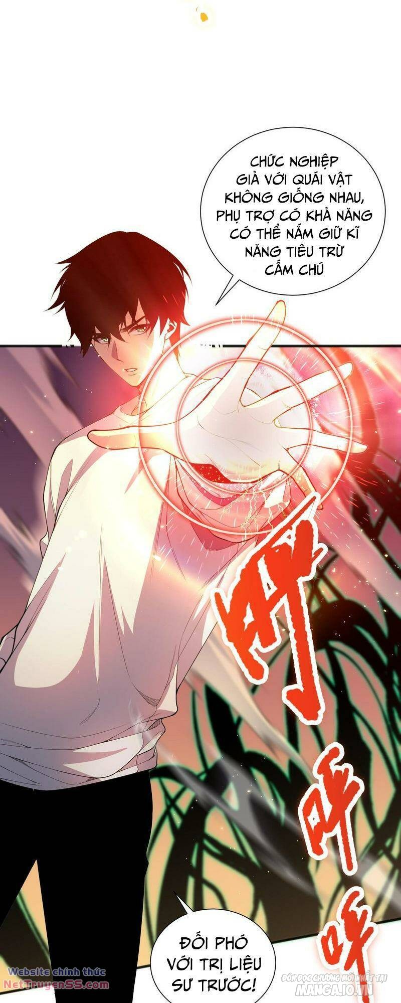 Tử Linh Pháp Sư: Ta Chính Là Thiên Tai Chapter 54 - Trang 2