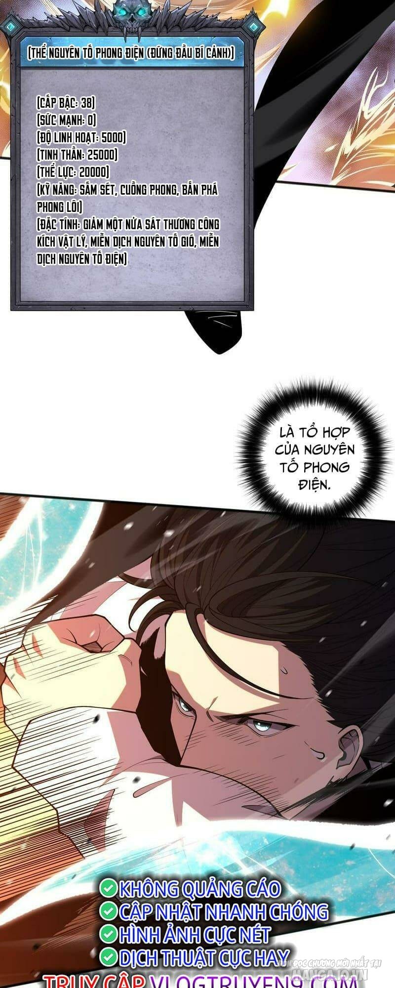 Tử Linh Pháp Sư: Ta Chính Là Thiên Tai Chapter 53 - Trang 2