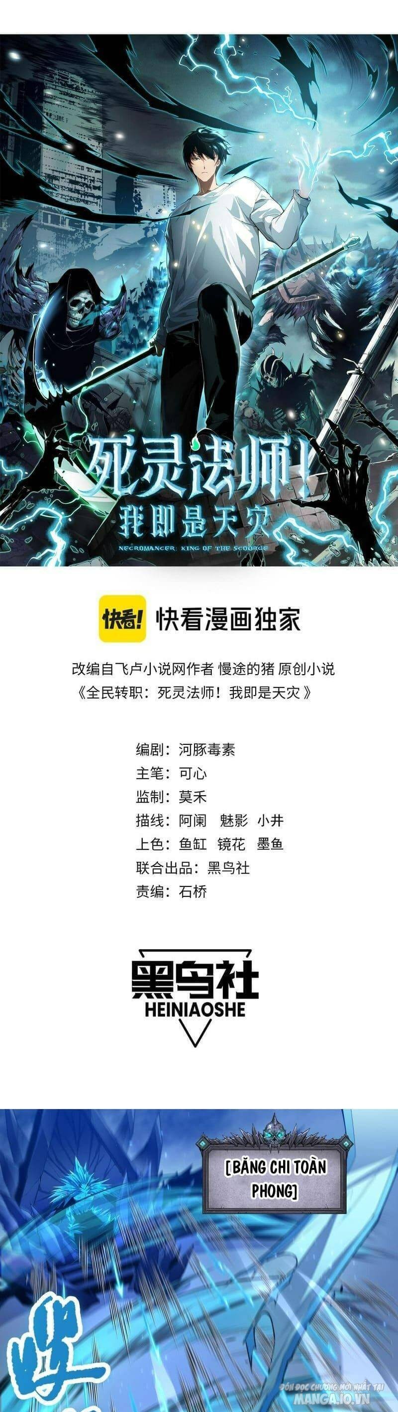 Tử Linh Pháp Sư: Ta Chính Là Thiên Tai Chapter 52 - Trang 2