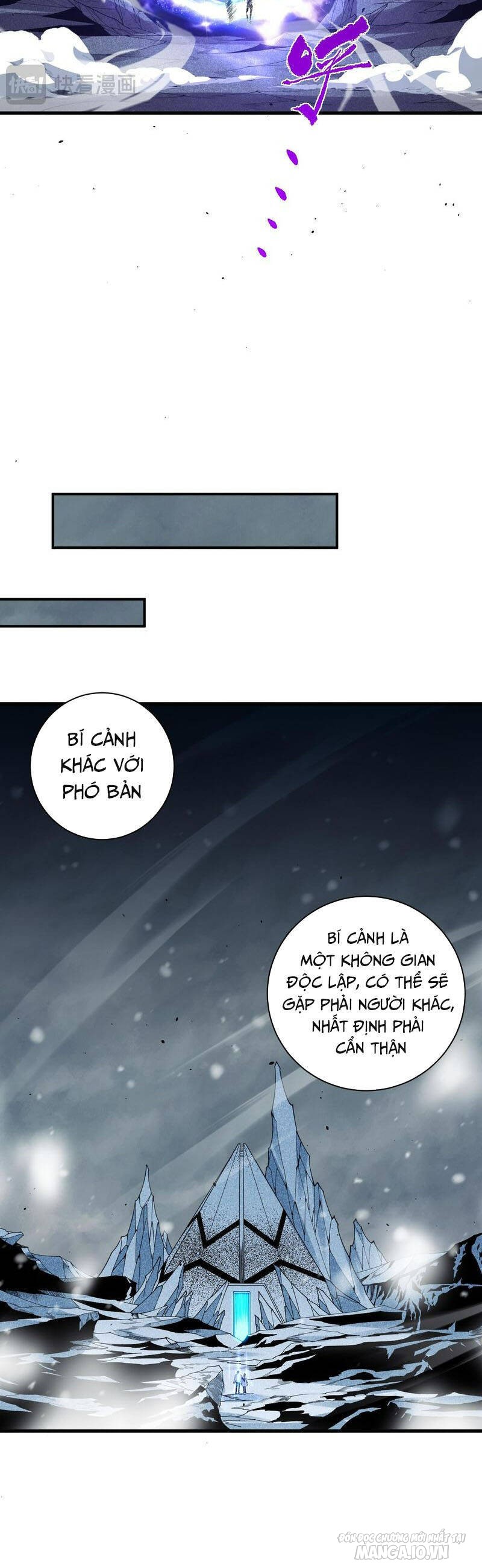 Tử Linh Pháp Sư: Ta Chính Là Thiên Tai Chapter 51 - Trang 2