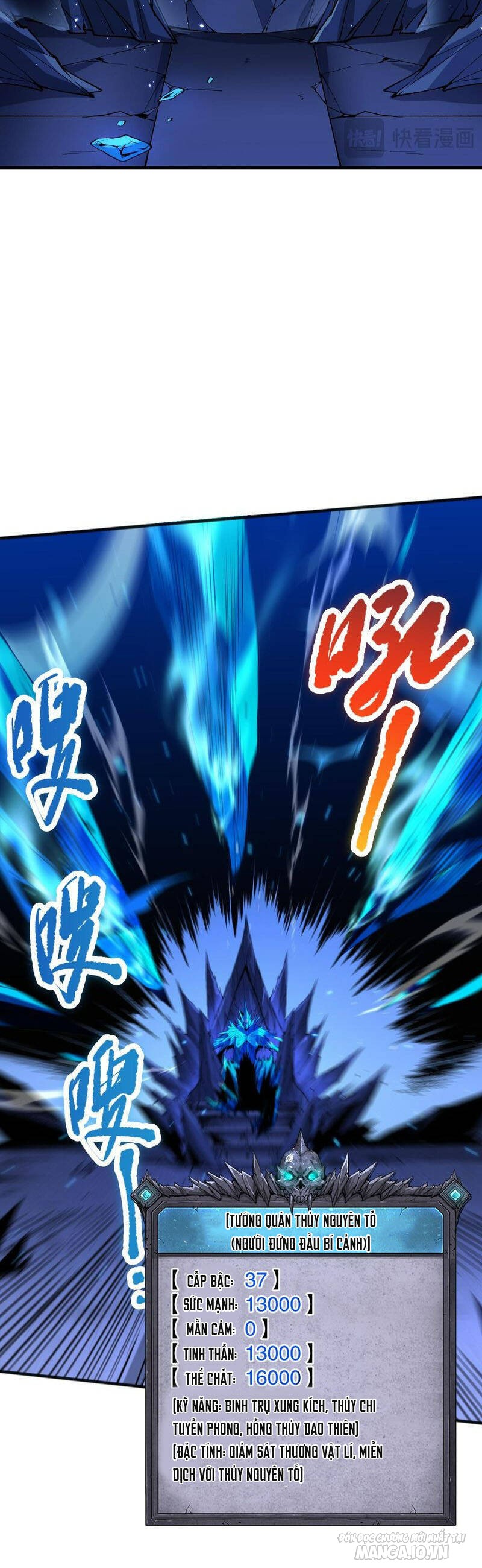 Tử Linh Pháp Sư: Ta Chính Là Thiên Tai Chapter 51 - Trang 2