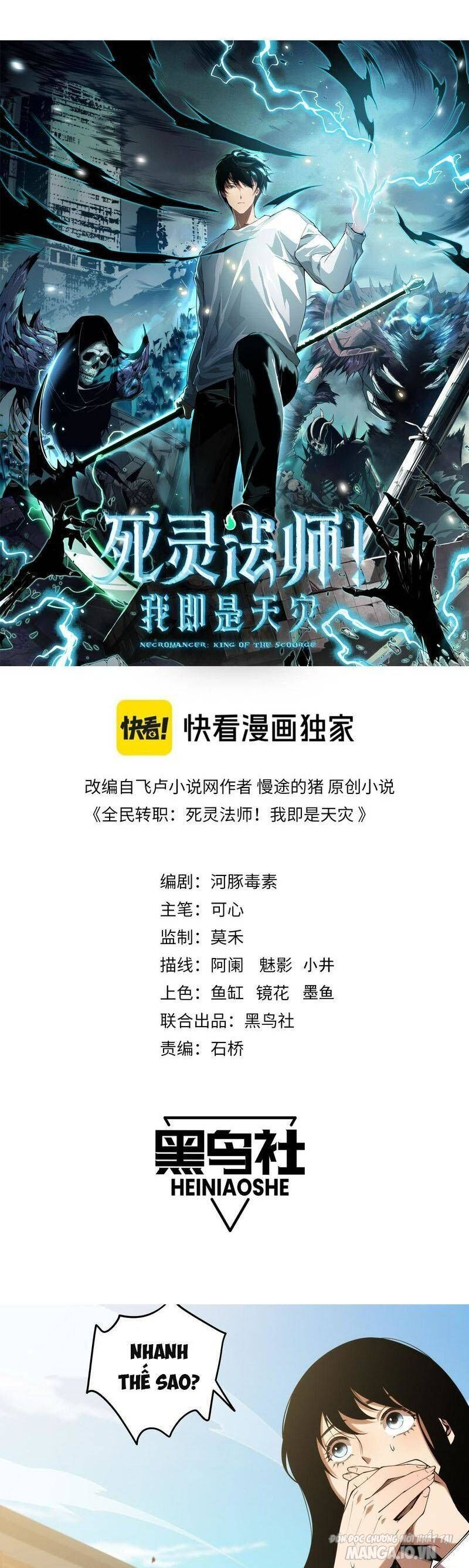 Tử Linh Pháp Sư: Ta Chính Là Thiên Tai Chapter 49 - Trang 2