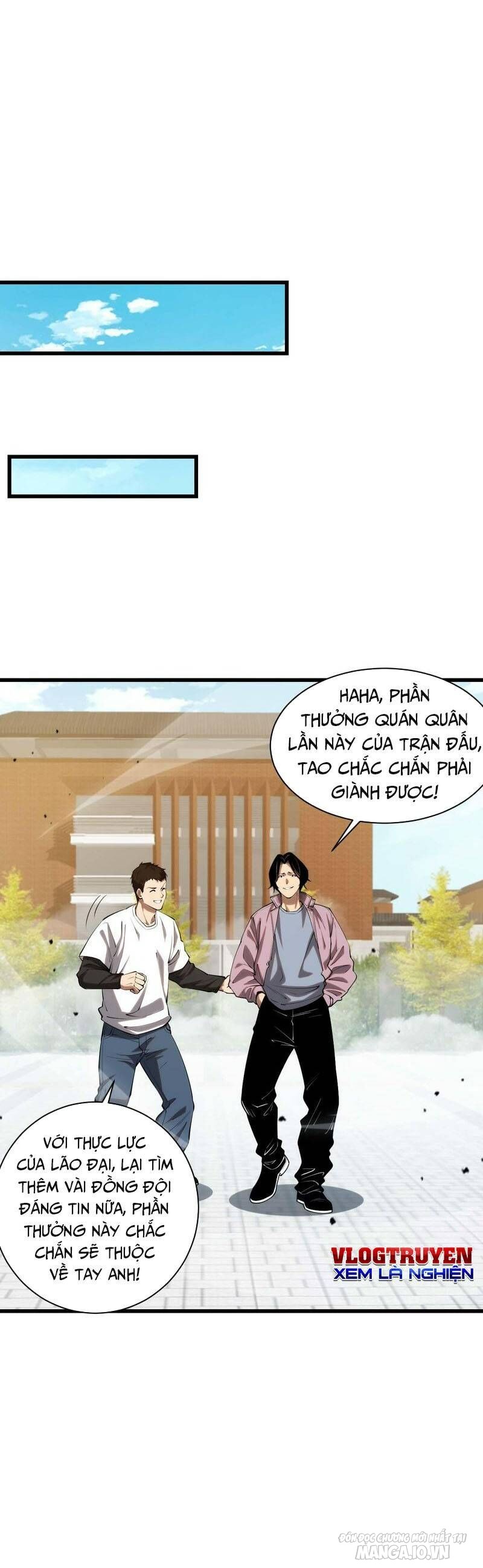 Tử Linh Pháp Sư: Ta Chính Là Thiên Tai Chapter 49 - Trang 2