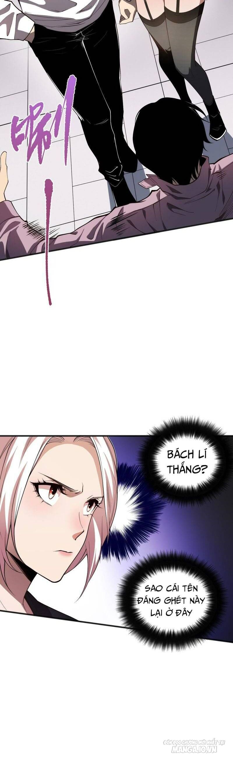 Tử Linh Pháp Sư: Ta Chính Là Thiên Tai Chapter 49 - Trang 2