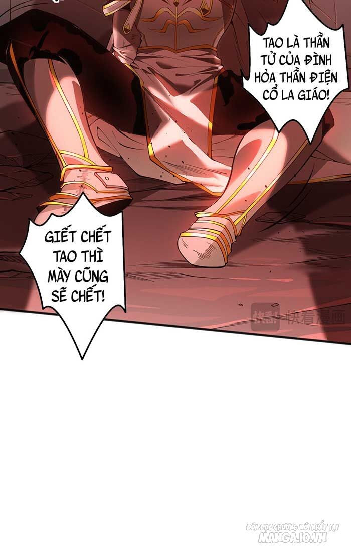 Tử Linh Pháp Sư: Ta Chính Là Thiên Tai Chapter 47 - Trang 2