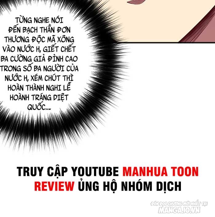 Tử Linh Pháp Sư: Ta Chính Là Thiên Tai Chapter 47 - Trang 2