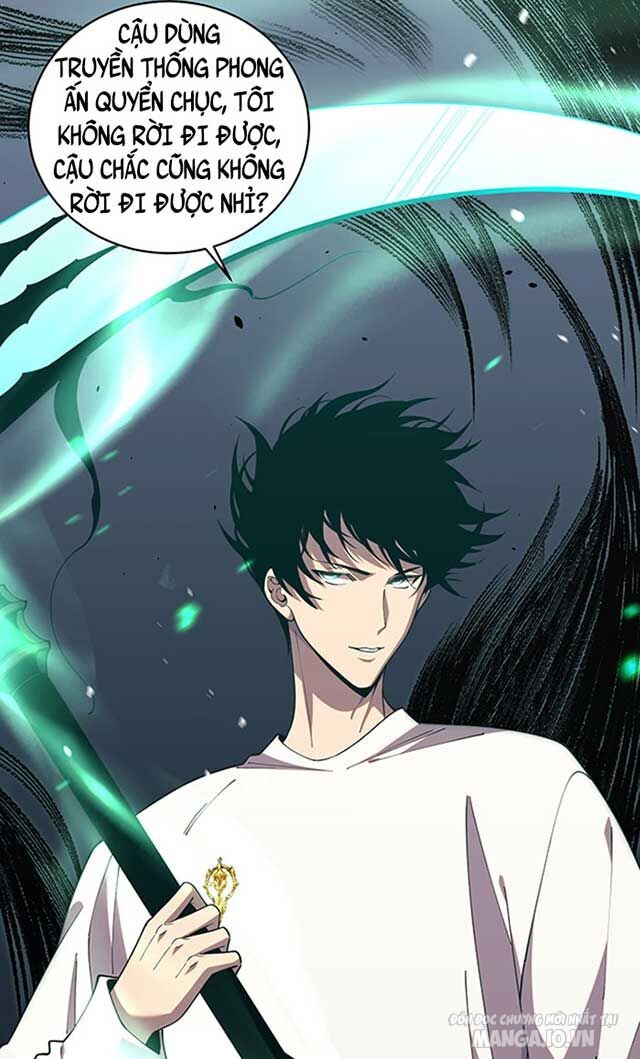 Tử Linh Pháp Sư: Ta Chính Là Thiên Tai Chapter 46 - Trang 2