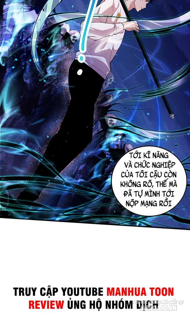 Tử Linh Pháp Sư: Ta Chính Là Thiên Tai Chapter 46 - Trang 2