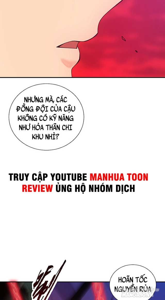 Tử Linh Pháp Sư: Ta Chính Là Thiên Tai Chapter 46 - Trang 2