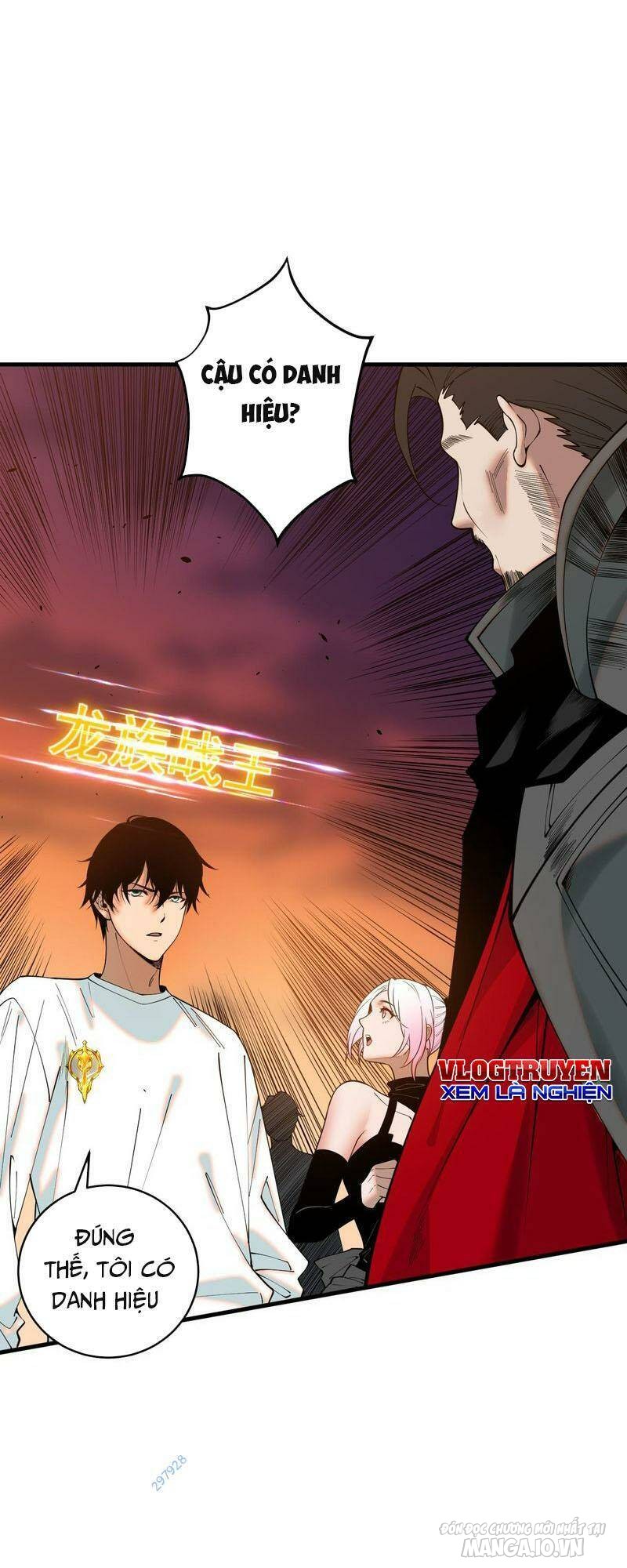 Tử Linh Pháp Sư: Ta Chính Là Thiên Tai Chapter 44 - Trang 2