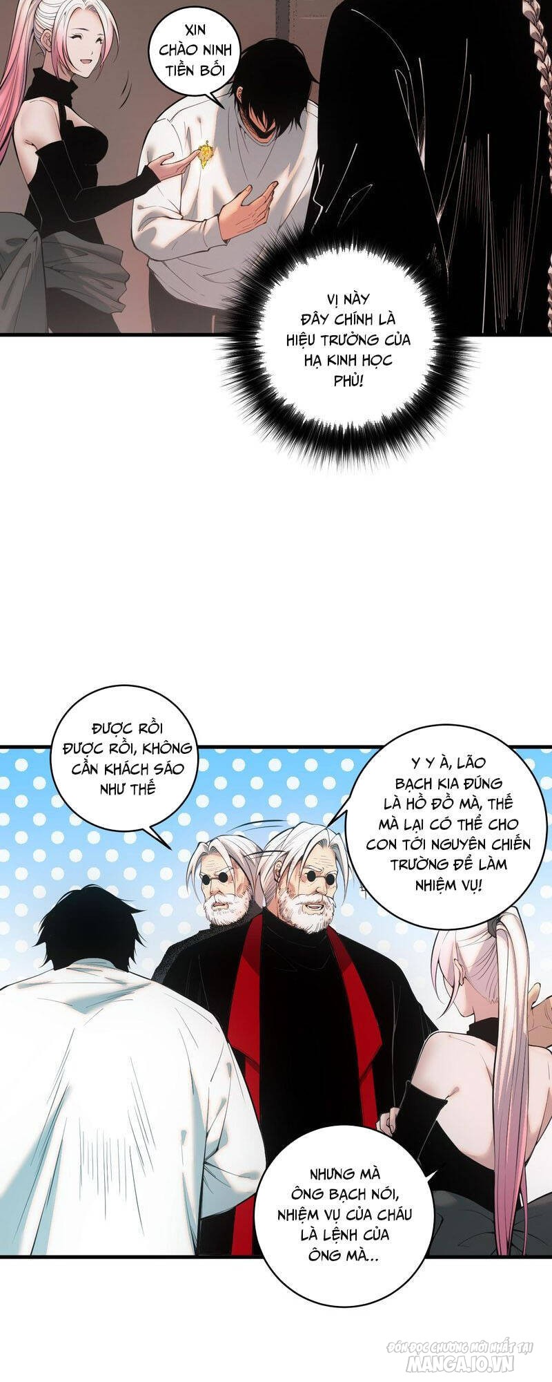 Tử Linh Pháp Sư: Ta Chính Là Thiên Tai Chapter 44 - Trang 2