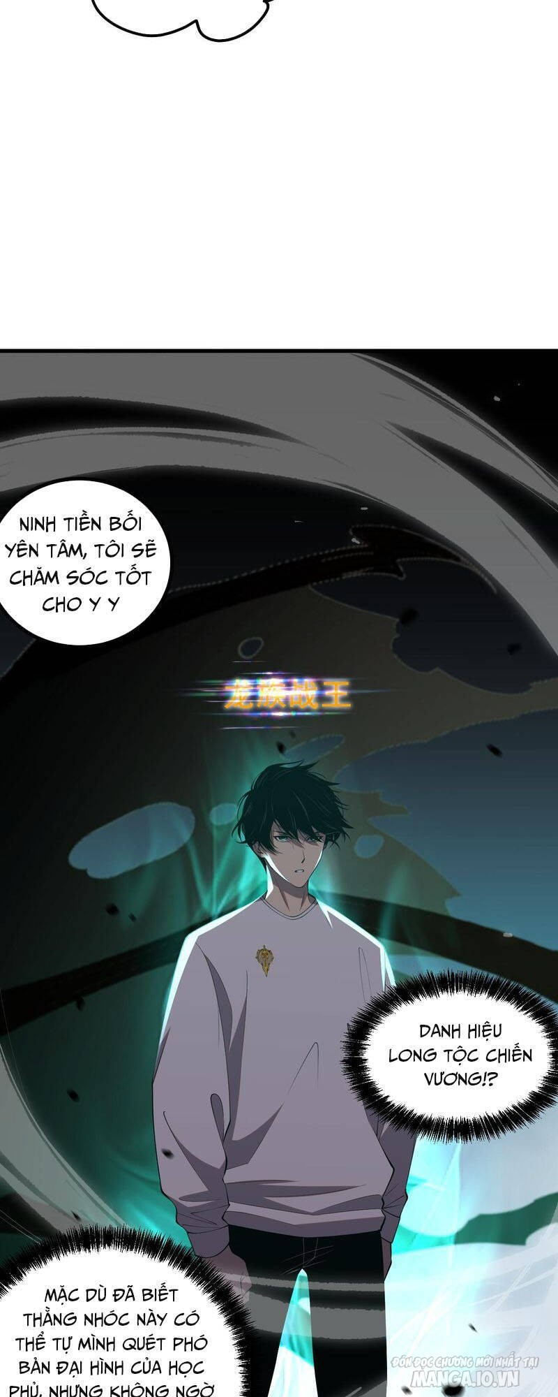 Tử Linh Pháp Sư: Ta Chính Là Thiên Tai Chapter 44 - Trang 2