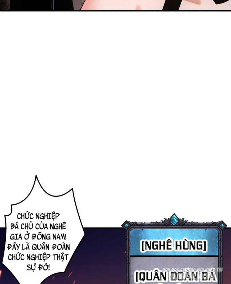 Tử Linh Pháp Sư: Ta Chính Là Thiên Tai Chapter 42 - Trang 2