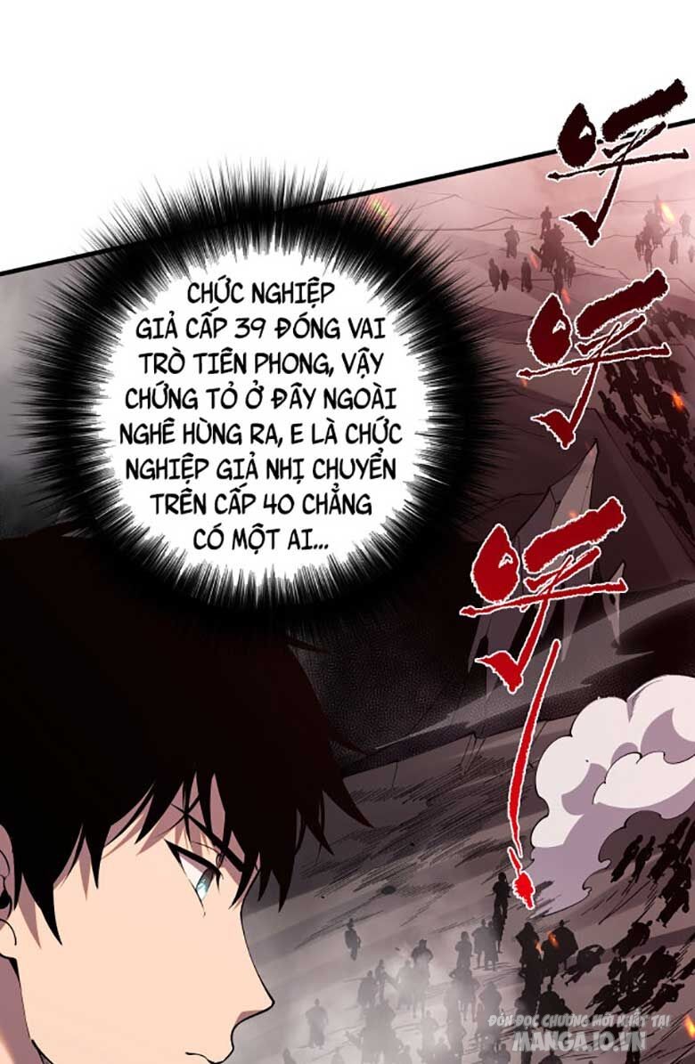 Tử Linh Pháp Sư: Ta Chính Là Thiên Tai Chapter 42 - Trang 2