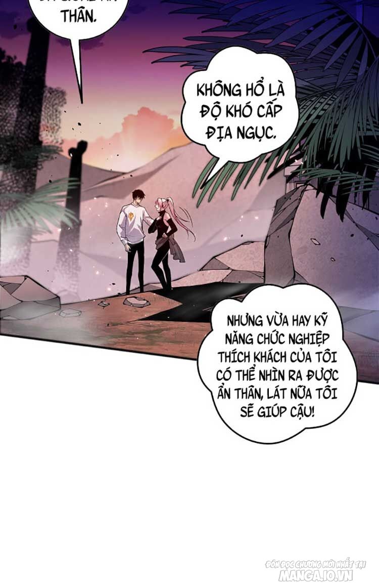 Tử Linh Pháp Sư: Ta Chính Là Thiên Tai Chapter 39 - Trang 2