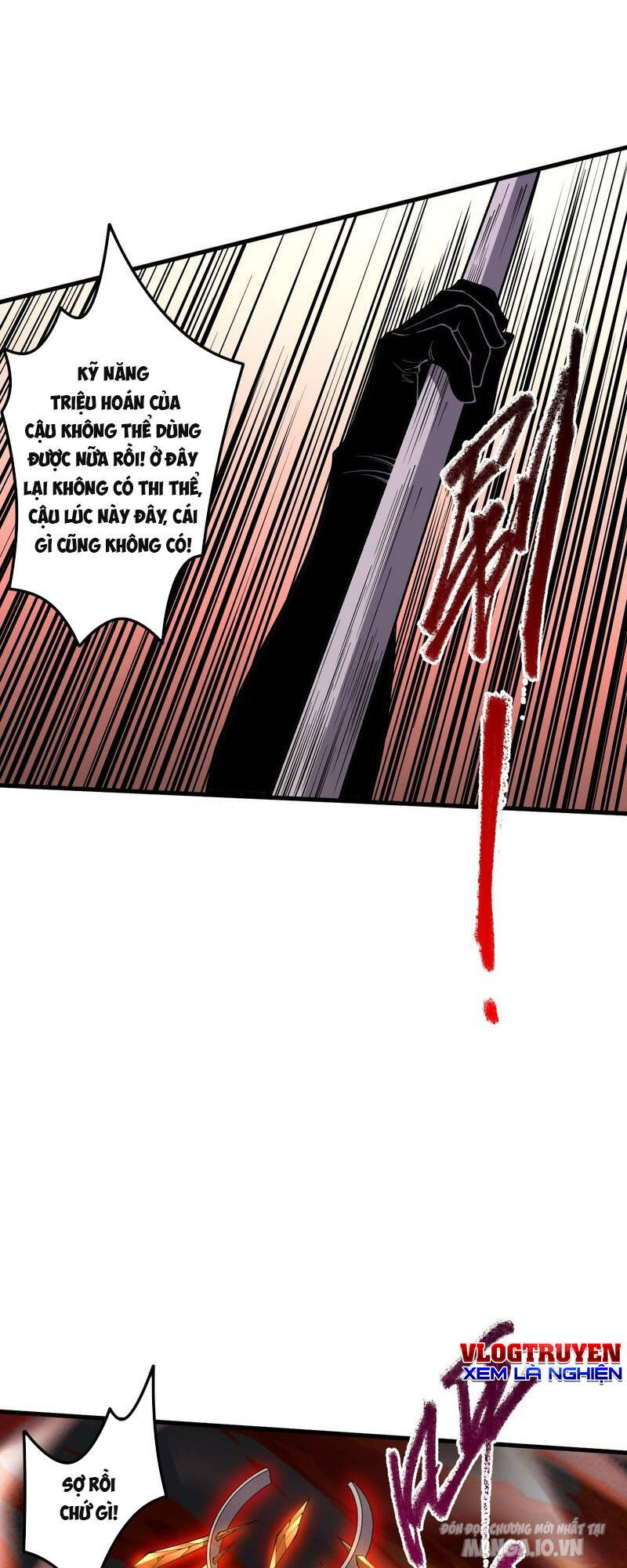 Tử Linh Pháp Sư: Ta Chính Là Thiên Tai Chapter 32 - Trang 2