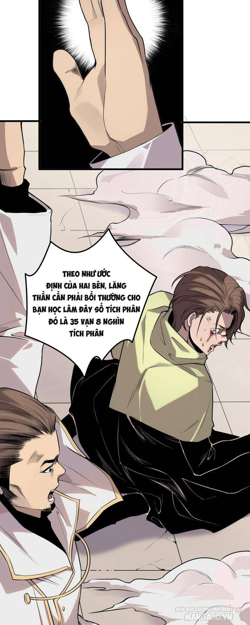 Tử Linh Pháp Sư: Ta Chính Là Thiên Tai Chapter 32 - Trang 2