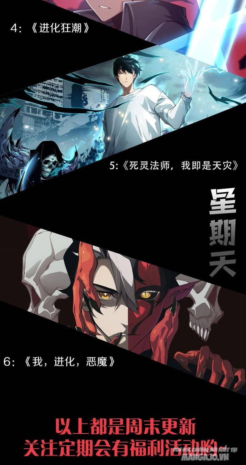 Tử Linh Pháp Sư: Ta Chính Là Thiên Tai Chapter 32 - Trang 2