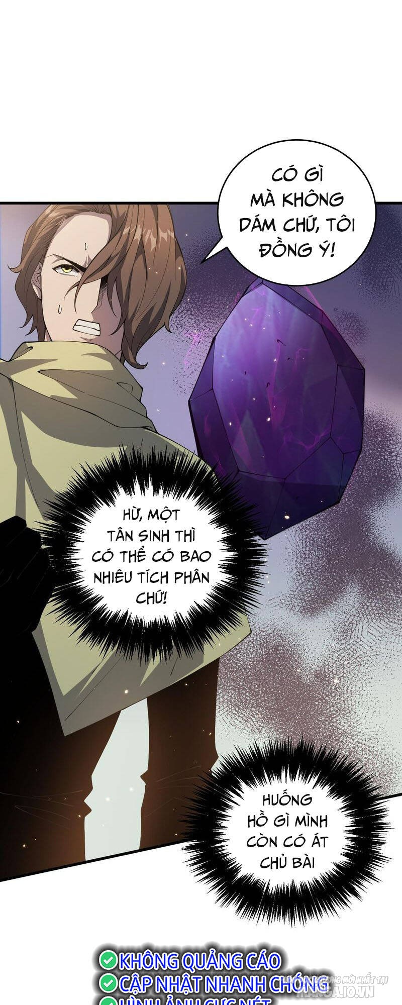 Tử Linh Pháp Sư: Ta Chính Là Thiên Tai Chapter 32 - Trang 2