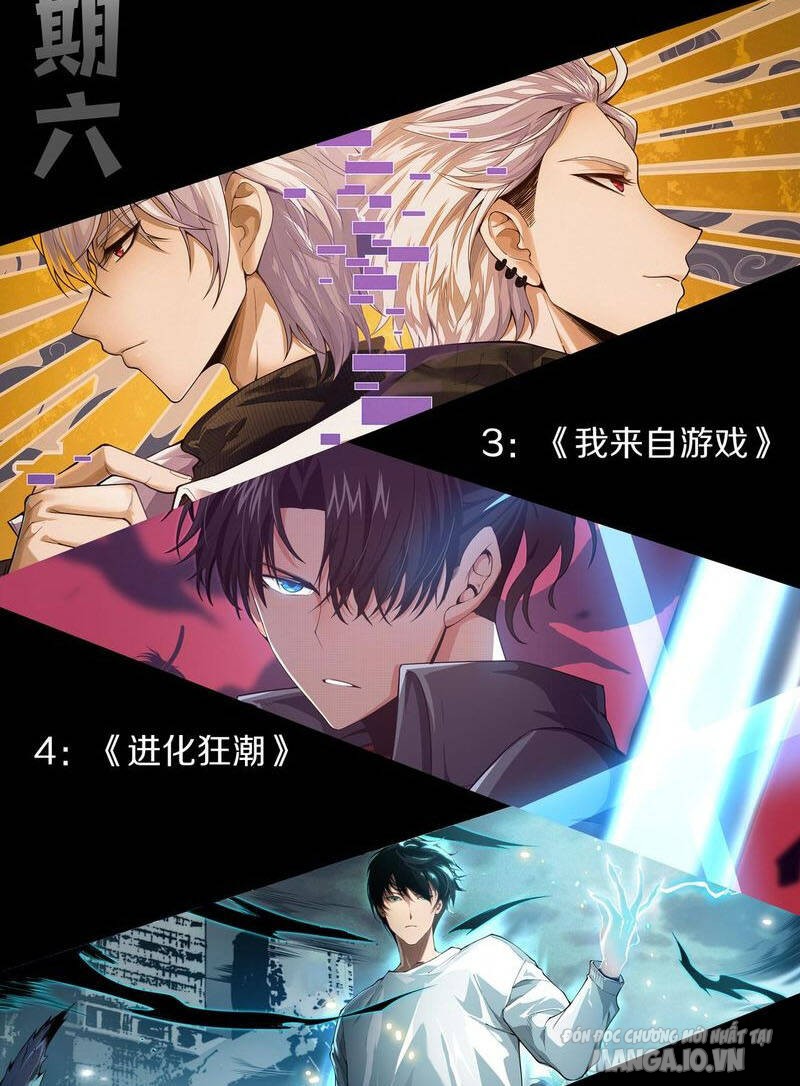 Tử Linh Pháp Sư: Ta Chính Là Thiên Tai Chapter 31 - Trang 2