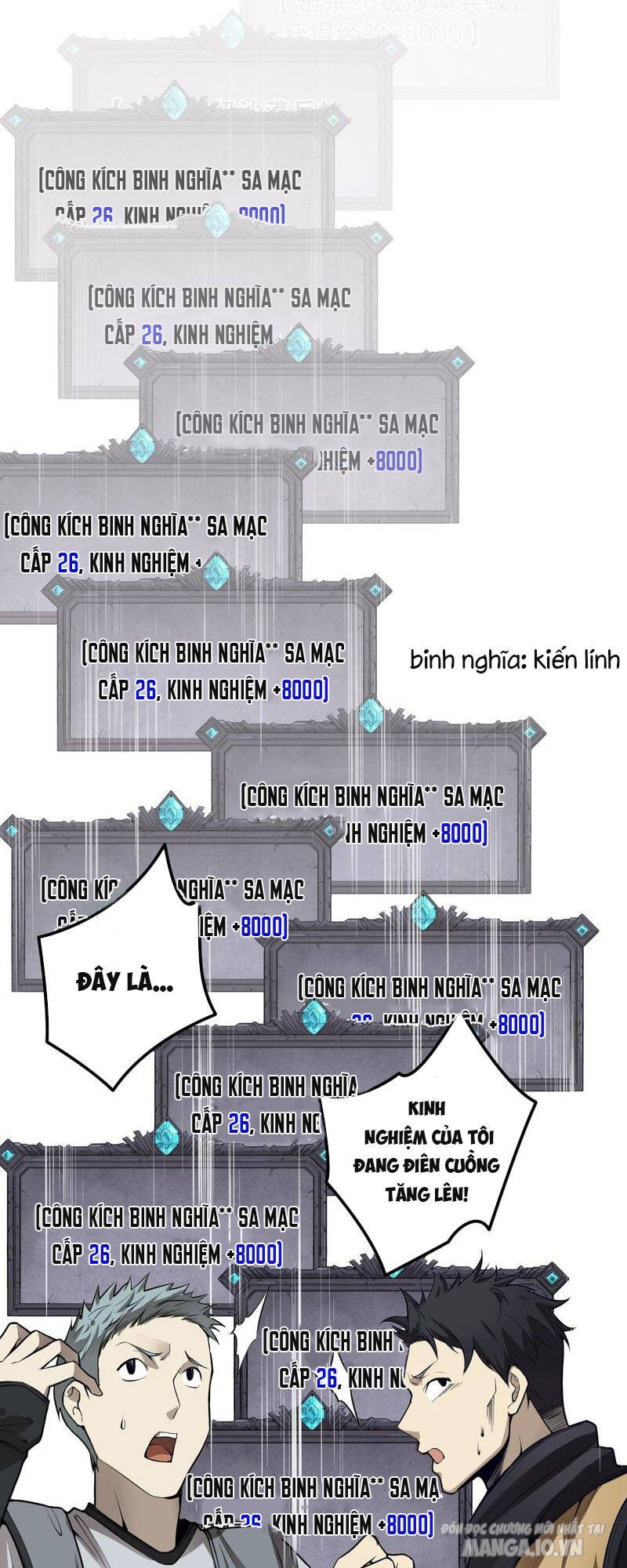 Tử Linh Pháp Sư: Ta Chính Là Thiên Tai Chapter 30 - Trang 2