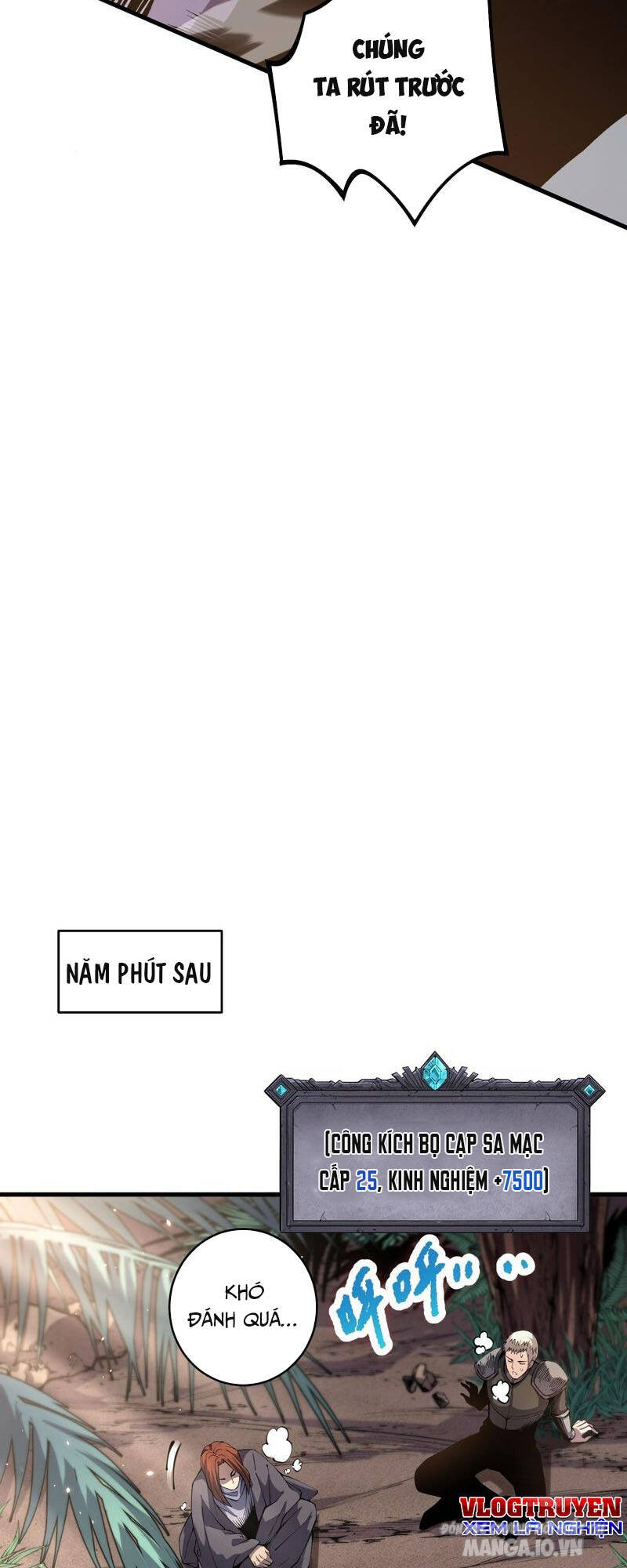 Tử Linh Pháp Sư: Ta Chính Là Thiên Tai Chapter 30 - Trang 2