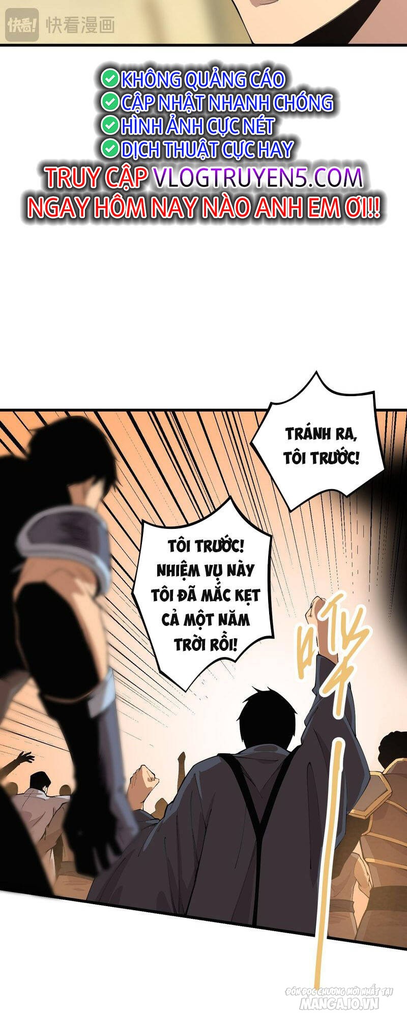 Tử Linh Pháp Sư: Ta Chính Là Thiên Tai Chapter 29 - Trang 2