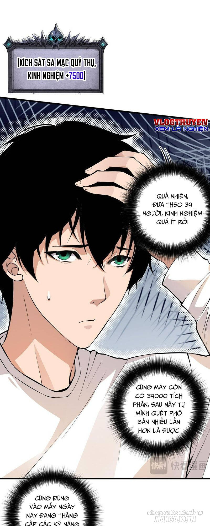 Tử Linh Pháp Sư: Ta Chính Là Thiên Tai Chapter 29 - Trang 2